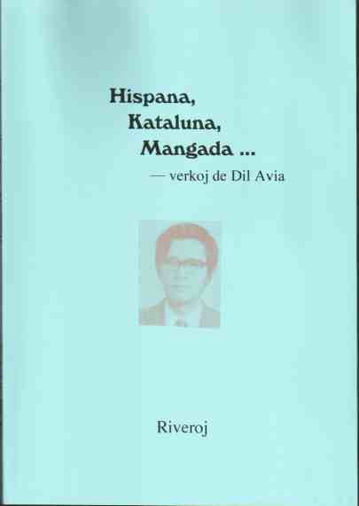 Libro de Jukio Hirai en Esperanto